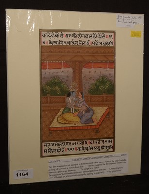 Lot 1164 - 19th Century Indian School - gouache.