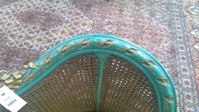 Lot 1053 - 19th Century salon chairs