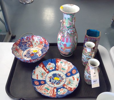 Lot 267 - Chinese vases and bowls