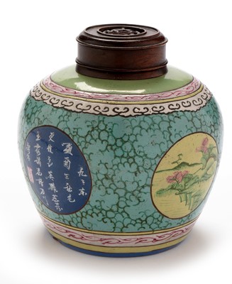 Lot 382 - Chinese terracotta ginger jar
