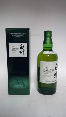 Lot 863 - Hakushu Distillers Reserve