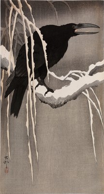 Lot 576 - Ohara Koson - woodcuts.