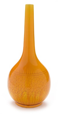 Lot 459 - Burmantofts Vase