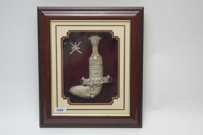 Lot 1000 - 20th Century Omani silver Jambiya.