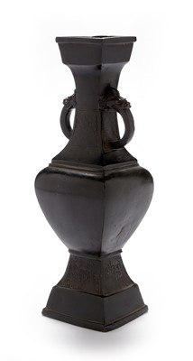 Lot 474 - Japanese bronze vase