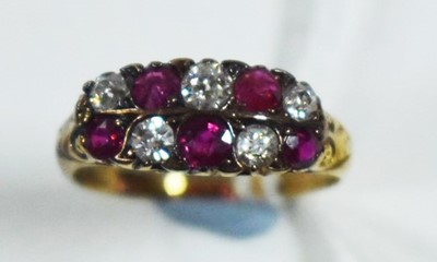 Lot 154 - Ruby and diamond ring