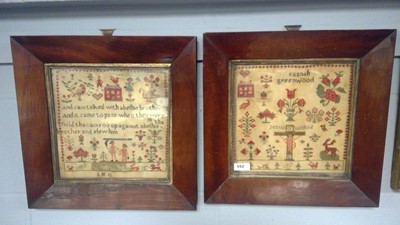 Lot 552 - Samplers
