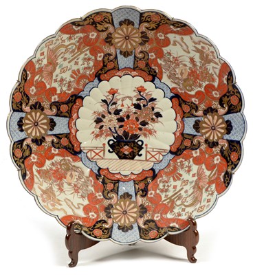 Lot 469 - Japanese Imari Charger