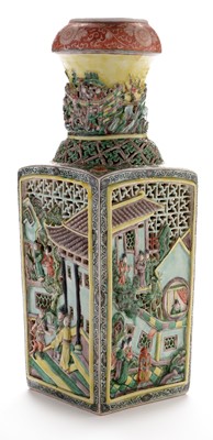 Lot 455 - Chinese reticulated double walled vase