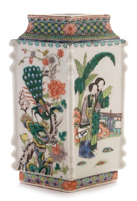 Lot 456 - Famille vert vase
