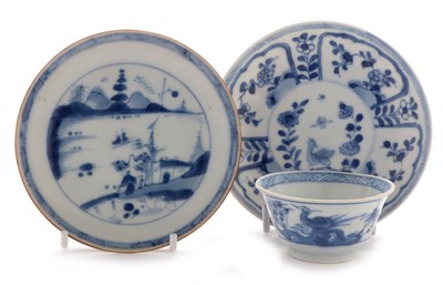 Lot 457 - Three pieces from the Ca Mau Shipwreck