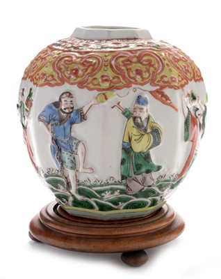 Lot 470 - A Japanese octagonal jar