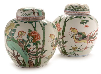 Lot 452 - Samson ginger jars
