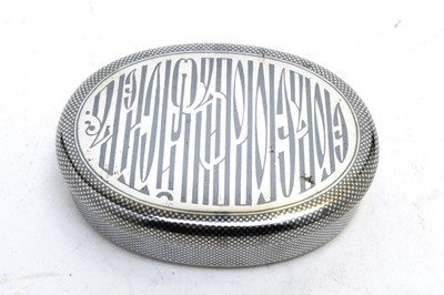 Lot 202 - Niello decorated Russian silver box