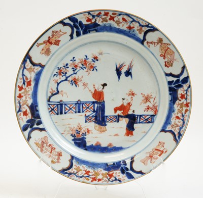 Lot 593 - Chinese Imari Charger