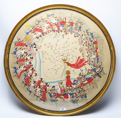 Lot 881 - Japanese School - bodycolour