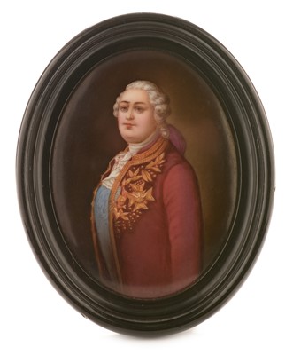 Lot 537 - French porcelain plaque Louis XVI