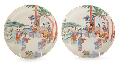 Lot 446 - Pair Chinese saucer dishes