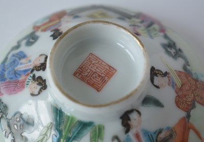 Lot 448 - Chinese tea bowl, tea bowl and saucer, bowl and cover
