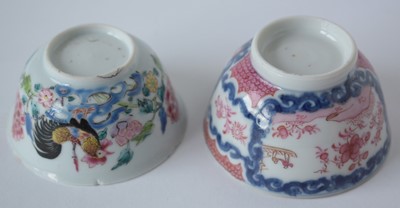 Lot 448 - Chinese tea bowl, tea bowl and saucer, bowl and cover