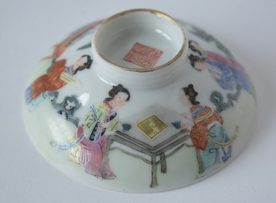 Lot 448 - Chinese tea bowl, tea bowl and saucer, bowl and cover