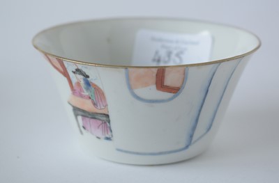 Lot 448 - Chinese tea bowl, tea bowl and saucer, bowl and cover