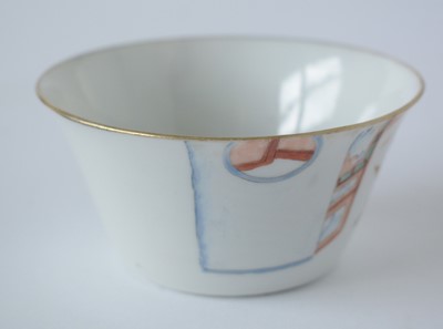 Lot 448 - Chinese tea bowl, tea bowl and saucer, bowl and cover