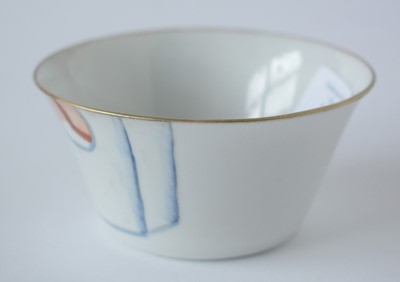 Lot 448 - Chinese tea bowl, tea bowl and saucer, bowl and cover