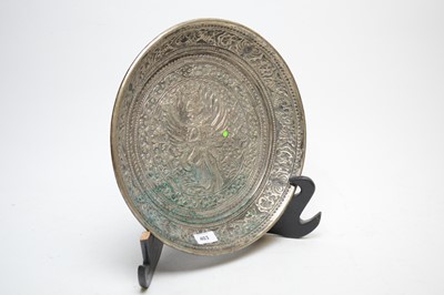 Lot 403 - Asian circular plaque.