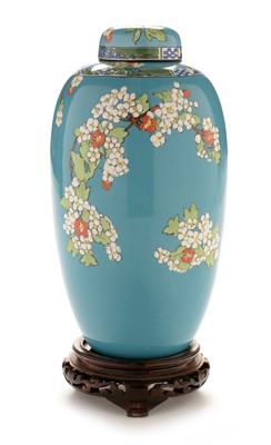 Lot 521 - Doulton bone china vase and cover