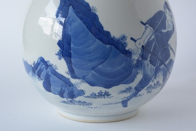 Lot 450 - 19th Century Chinese bottle vase
