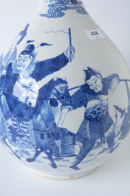 Lot 450 - 19th Century Chinese bottle vase