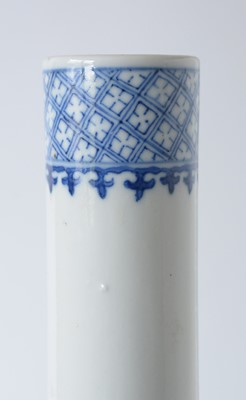 Lot 450 - 19th Century Chinese bottle vase