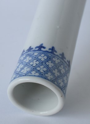 Lot 450 - 19th Century Chinese bottle vase