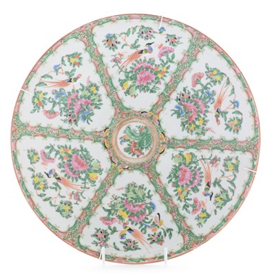 Lot 441 - Cantonese charger.