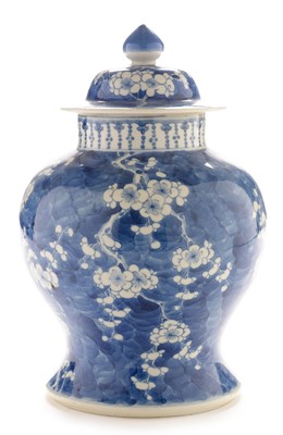 Lot 443 - Chinese blue and white vase and cover