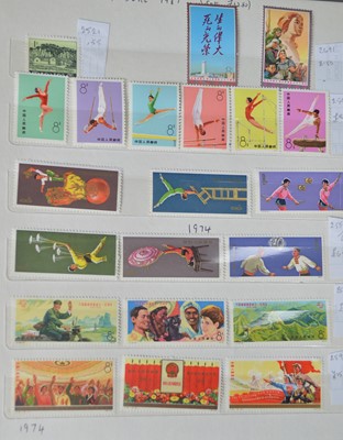 Lot 111 - Selection of Chinese People's Republic stamps.