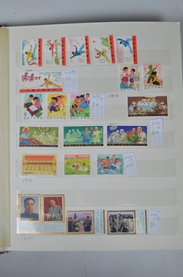 Lot 111 - Selection of Chinese People's Republic stamps.