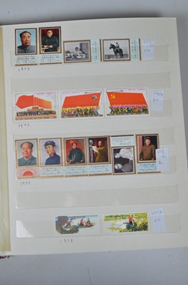 Lot 111 - Selection of Chinese People's Republic stamps.