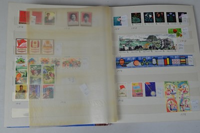 Lot 111 - Selection of Chinese People's Republic stamps.