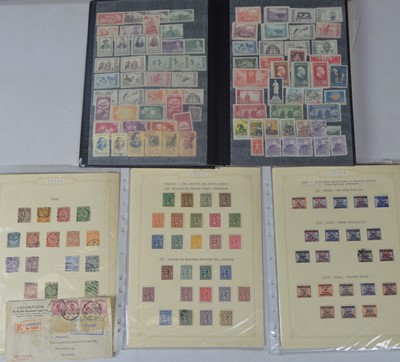 Lot 112 - Chinese People's Republic.