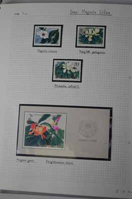 Lot 121 - Chinese People's Republic 1986-1989.