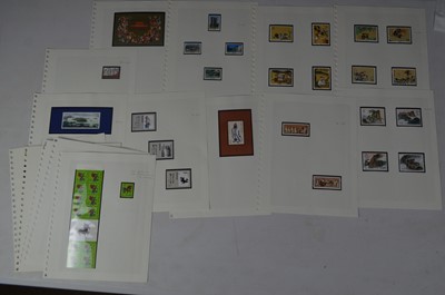 Lot 125 - Chinese People's Republic 1988-1990.