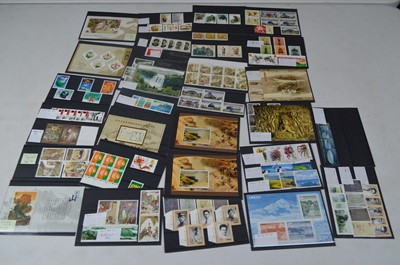 Lot 127 - Chinese People's Republic 2001-2002.