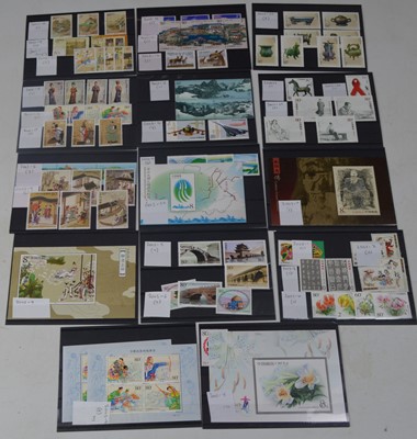 Lot 128 - Chinese People's Republic 2003.