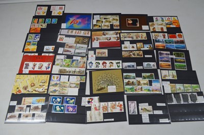 Lot 129 - Chinese People's Republic 2004-2005.