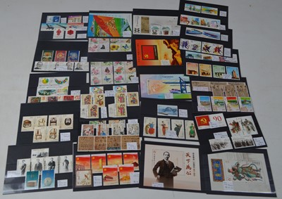 Lot 131 - Chinese People's Republic 2011.
