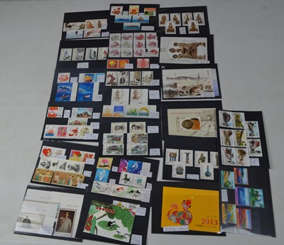 Lot 133 - Chinese People's Republic 2013.