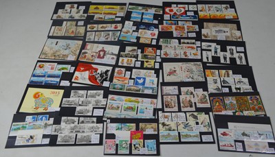 Lot 134 - Chinese People's Republic 2014-2015.