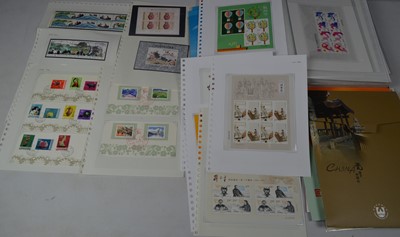Lot 135 - Chinese People's Republic late 20th and 21st Century.